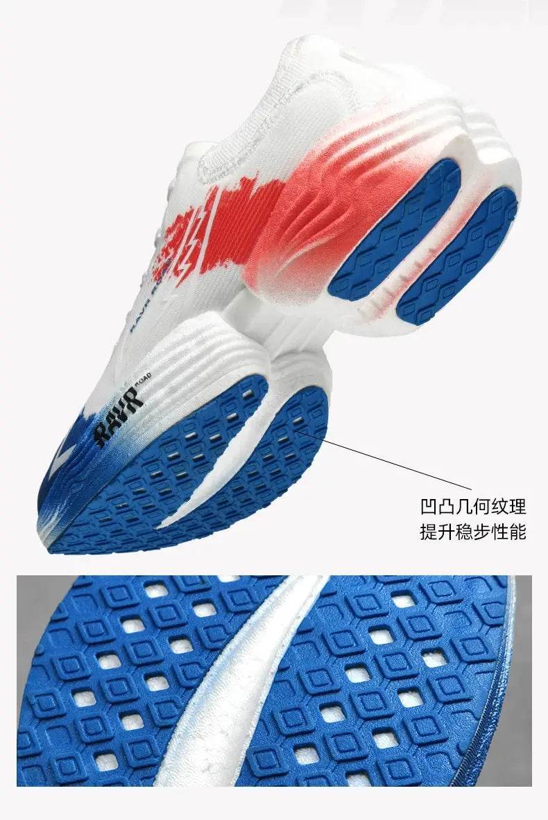 Breathable Lightweight Running Shoes for Men and Women, Speciality Carbon Plate