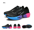 Breathable Lightweight Running Shoes for Men and Women, Speciality Carbon Plate